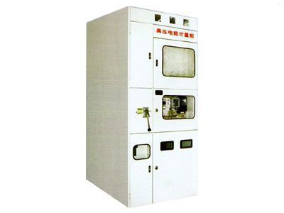 PJ1-10A、B、C、D高壓電能計(jì)量柜