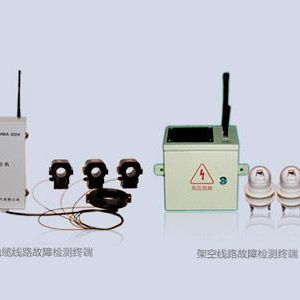 配電線(xiàn)路故障在線(xiàn)監(jiān)測(cè)系統(tǒng)