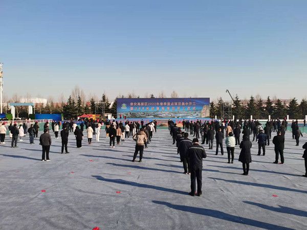 英大電力裝備有限公司應(yīng)邀參加 泰安高新區(qū)2022年春季重點(diǎn)項(xiàng)目集中開(kāi)工 暨年產(chǎn)3GW太陽(yáng)能光伏智造項(xiàng)目開(kāi)工儀式